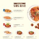라라코스트 신월성점 네이버블로그