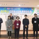 (주)희망자원 이미지