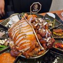 임금님족발 | 부산 연산동 족발 맛집 찾기 대접받는 느낌의 족심당 연산직영점