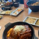 이상수 불뼈찜 이미지