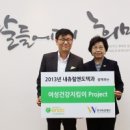 내츄럴헬스케어마포