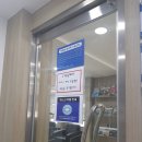 신정남부점 현대자동차 이미지