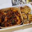 지코바치킨대화