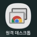 바이브PC 티스토리