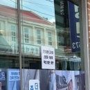 수정냉면 | 서천 판교 맛집 수정냉면 : 줄서서 먹는 식객 허영만 백반기행 맛집