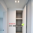 화서터미널 이미지