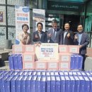 물댄동산 이미지