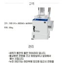 굿샷스크린골프연습장 이미지
