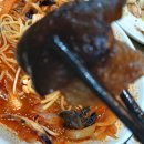 신락원신가점 | 광주 신락원 신가점 중화요리 맛집~