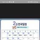 맘블리 네이버블로그