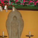 서곡정사 석조약사여래입상 | 영월...서곡정사 석조약사여래입상. 삼층석탑