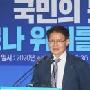 시민당 - 부천시 원미구 부일로 445 | 시민당