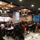 남은자장애인자립생활센터 이미지