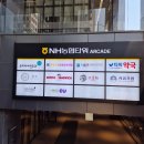 [서대문] 런치 B코스 한우구이 코스 후기, 설우 서대문점