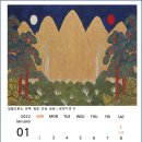 금정아트공방