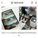 (주)모닝바이오 | 대학생활 톺아보기 : 2025, 3학년
