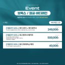 바노바기의원 이미지