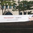 딴청