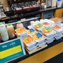 여의샛강마을도서관 이미지