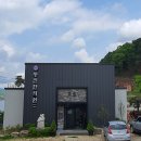 동진한의원 이미지