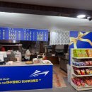 이사부크루즈(2층) 이미지