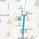 연세신나는아이치과의원 이미지