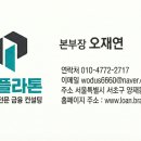 한도한방병원 이미지