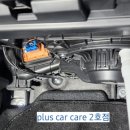 극동크리닝 이미지