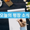 축산1리 마을회관 이미지