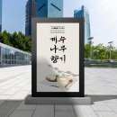 향기디자인
