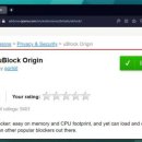 (유)오리진 이미지