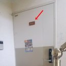 서울양동초등학교 이미지