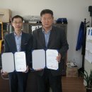 경남농아인협회 창원시마산지부 이미지