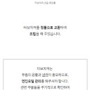 전진모터스 이미지