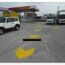 은산제2주유소 이미지