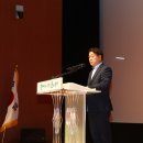 지방재정회관 이미지