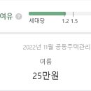 세곡-113 네이버블로그