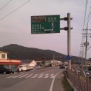 완도읍-9 이미지