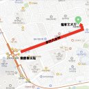 효령로 349-5 이미지