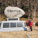 서해랑길 7코스 이미지