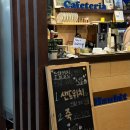 한빛의학연구소 | [직장인 건강검진] 일산 백석역 한빛영상의학과 건강검진 후기 (일반검진, 초음파검사)