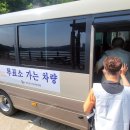 화천군선거관리위원회 이미지