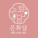수원-1381 이미지