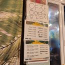 문성동행정복지센터 이미지