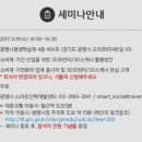 100.평생학습원_3 이미지