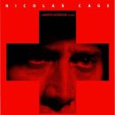 씨네월드 이미지