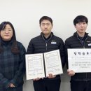 울진에너지 이미지