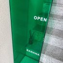 전농동 피부관리,바나나부띠끄 이중턱리프팅 후기