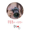 광양사거리(북측) 이미지