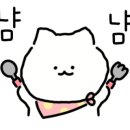 유부앤커피 이미지
